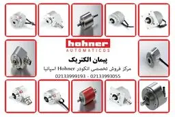 انکودر چیست و چه کاربردهایی دارد؟