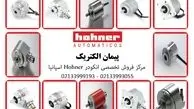 انکودر چیست و چه کاربردهایی دارد؟