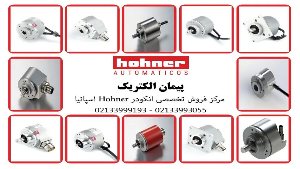انکودر چیست و چه کاربردهایی دارد؟