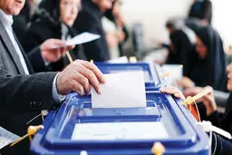 حکمیت به نتیجه می‌رسد؟
