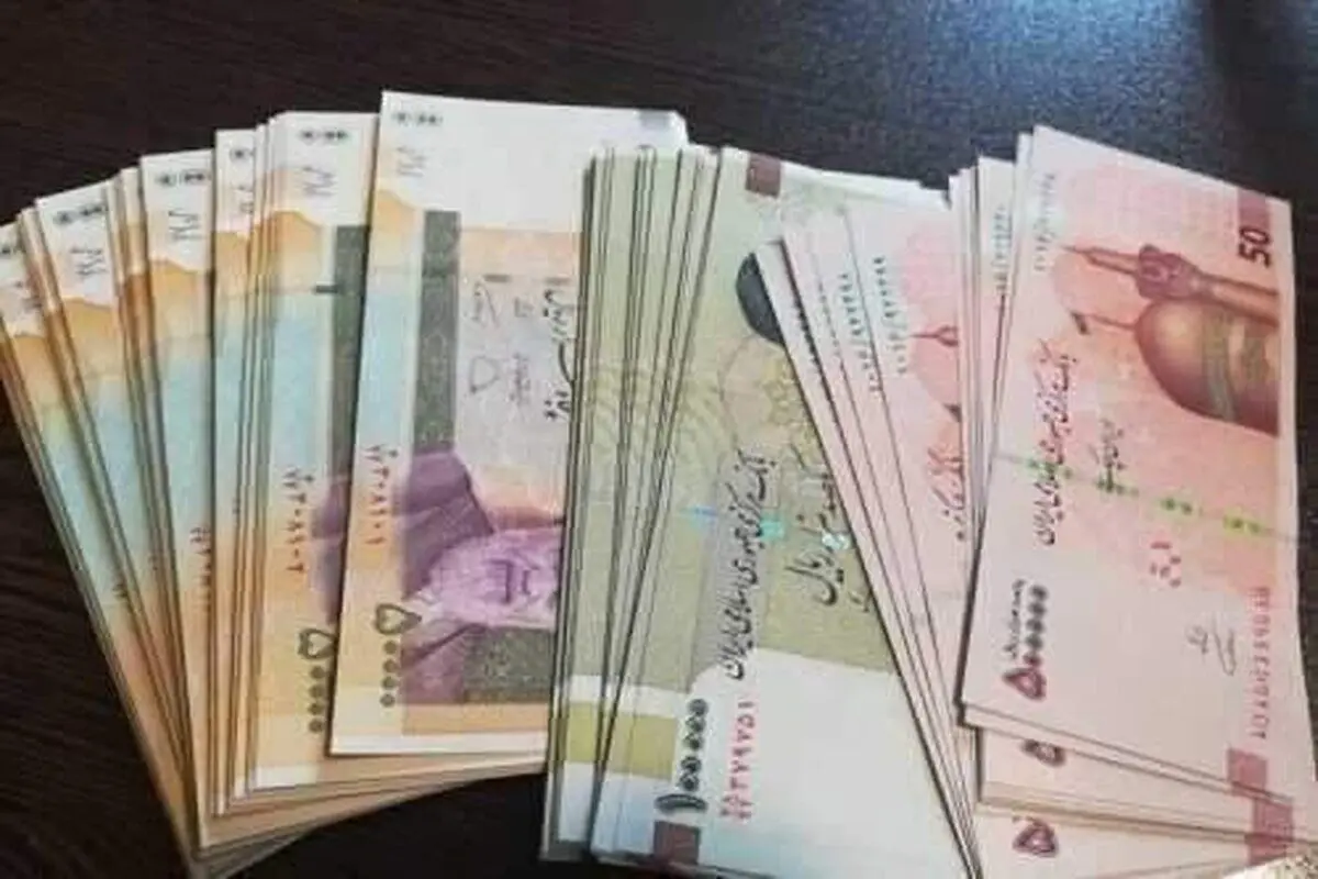 اولین اسکناس ایران، یادگاری از گذشته مالی کشور