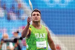 آمریکا خوش بگذرد، برادر!