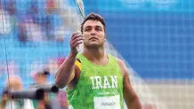 آمریکا خوش بگذرد، برادر!
