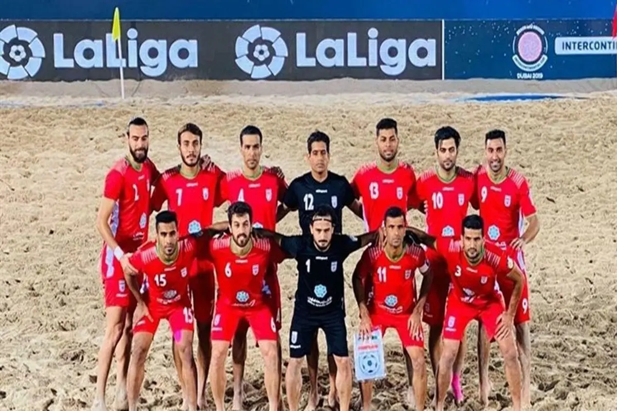 قرعة کأس آسیا للکرة الشاطئیة .. ایران بالمجموعة الثانیة مع الامارات الوصیفة