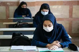 اشتباه فکر می‌کردیم

