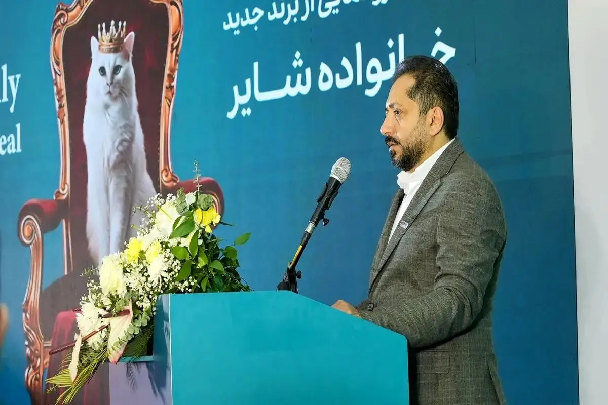 فیلاین 75؛ عضو جدید خانواده شایر رونمایی شد