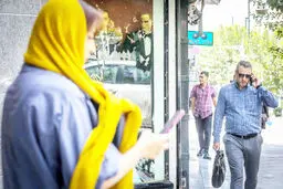 دشواری‌های زندگی آنلاین
