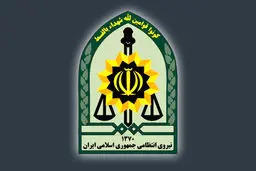 نیروی انتظامی: با برهم زنندگان نظم و امنیت عمومی قاطعانه برخورد خواهیم کرد