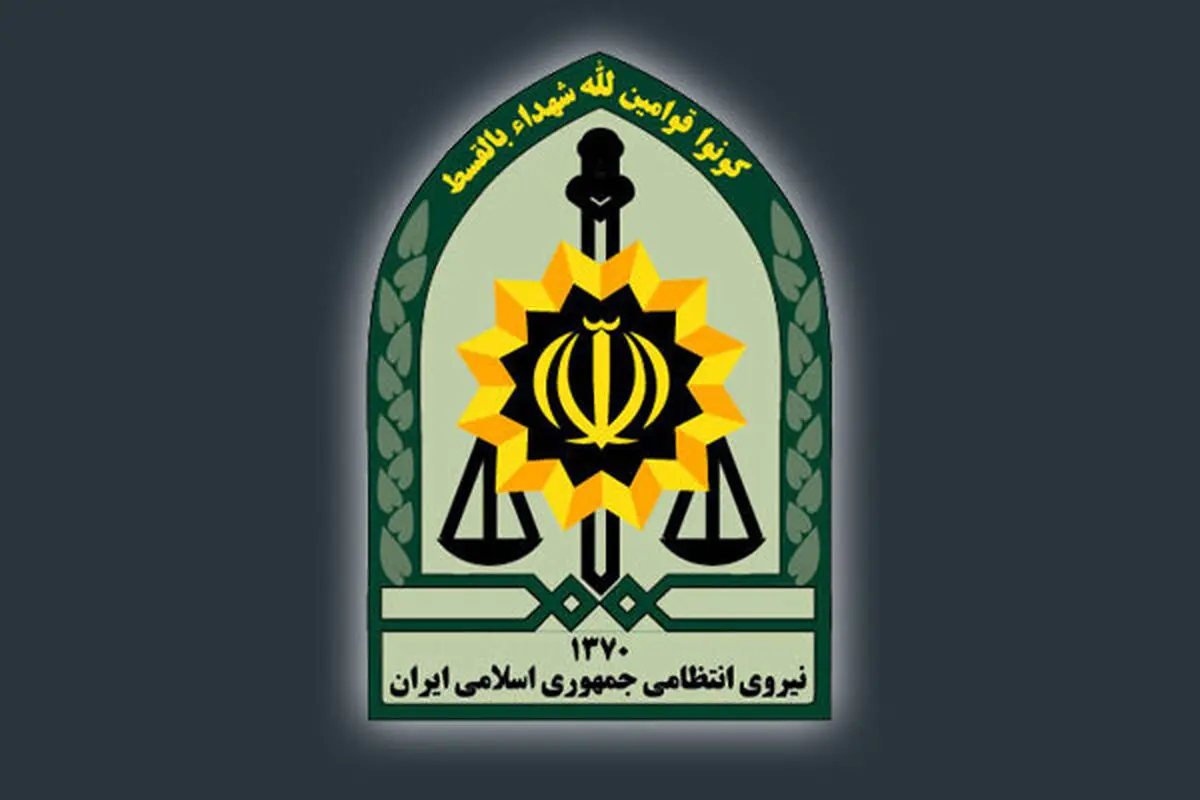 نیروی انتظامی: با برهم زنندگان نظم و امنیت عمومی قاطعانه برخورد خواهیم کرد