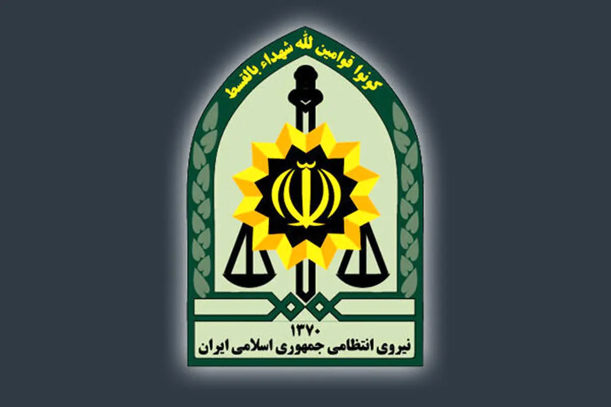 نیروی انتظامی: با برهم زنندگان نظم و امنیت عمومی قاطعانه برخورد خواهیم کرد