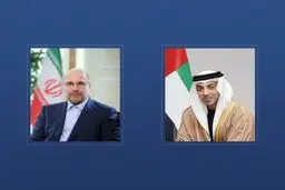 تماس تلفنی مقامات ایران و امارات بعد از جنگ