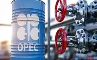 OPEC+ agrees to deepen voluntary oil output cuts