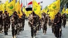 US interests will be targeted should Lebanon attacked