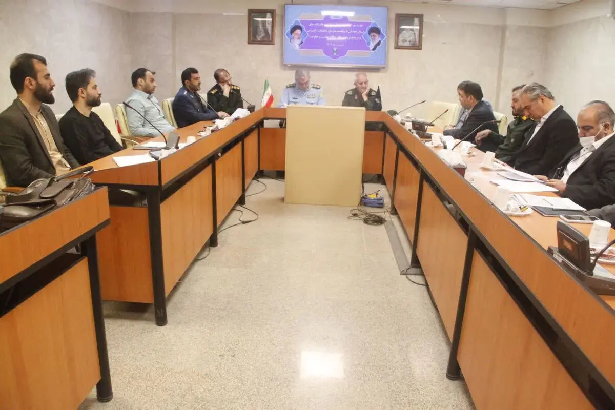 دانشگاه‌ها؛ بازوان فرهنگی در ترویج ارزش‌های دفاع مقدس