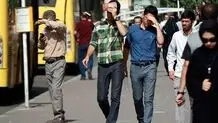 توقف موج گرما ؛ هوای خنک به تهران و همسایه‌ها رسید