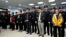 مواد مخدر چه نقشی دررابطه آمریکا و چین دارد؟ 