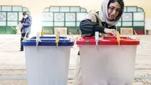 درسی که باید برای‌ آینده گرفت
