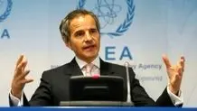 بیانیه ایران متعاقب تصویب قطعنامه ضدایرانی در آژانس بین‌المللی انرژی
