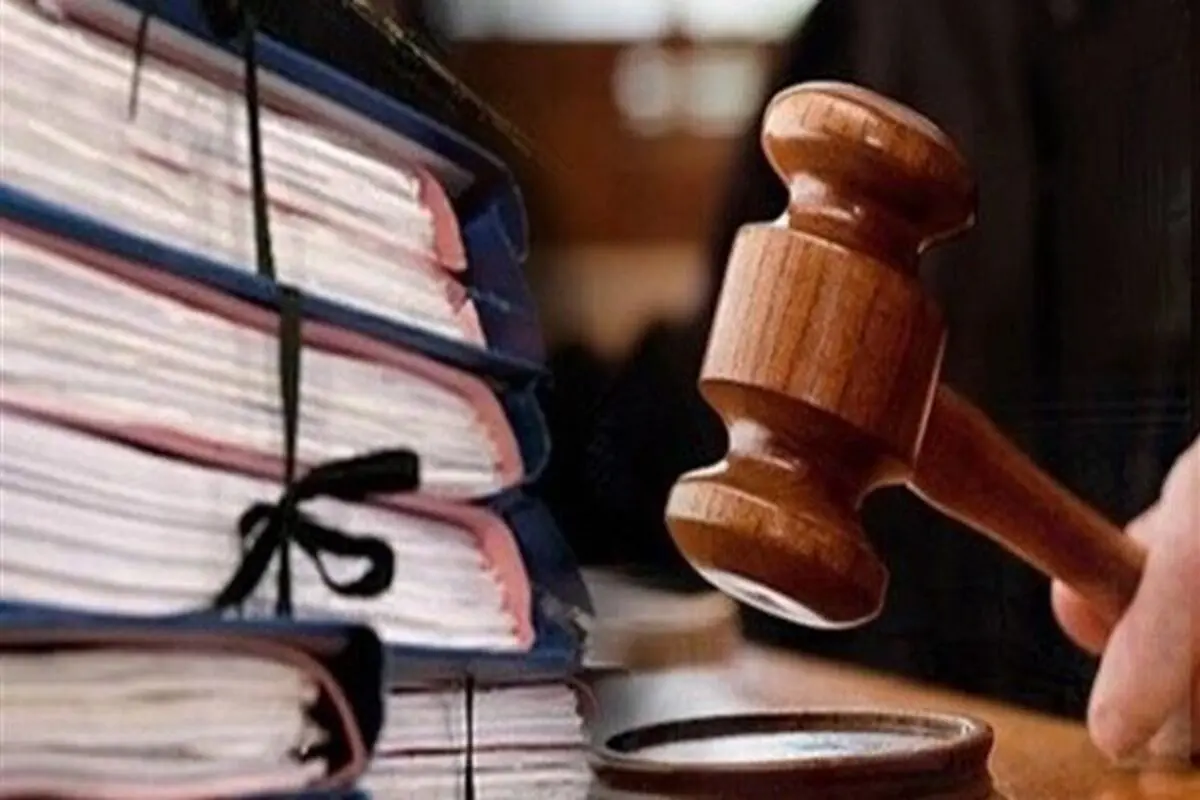 القضاء الایرانی یحکم على جاسوس بلجیکی بالسجن 40 عاما والجلد