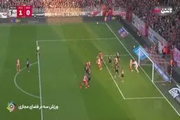 گل اول یونیون برلین به بایرن مونیخ رد شد + ویدیو