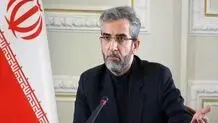 Opportunity to implement JCPOA won’t last forever, Iran says
