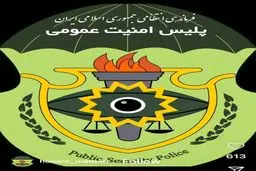 صفحه برگزارکنندگان طراحان داخلی بسته شد 
