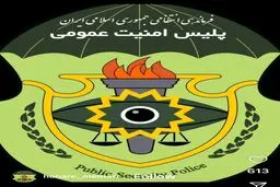 صفحه برگزارکنندگان طراحان داخلی بسته شد 