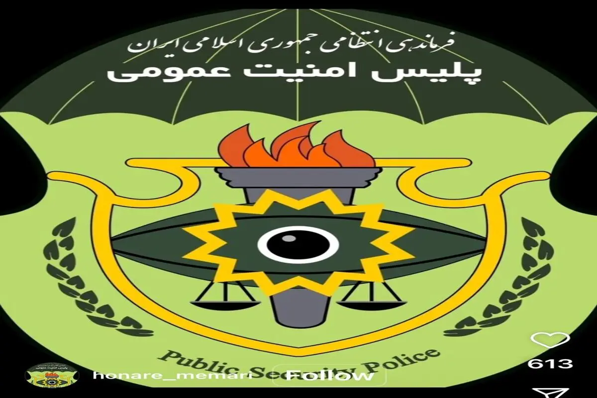 صفحه برگزارکنندگان طراحان داخلی بسته شد 