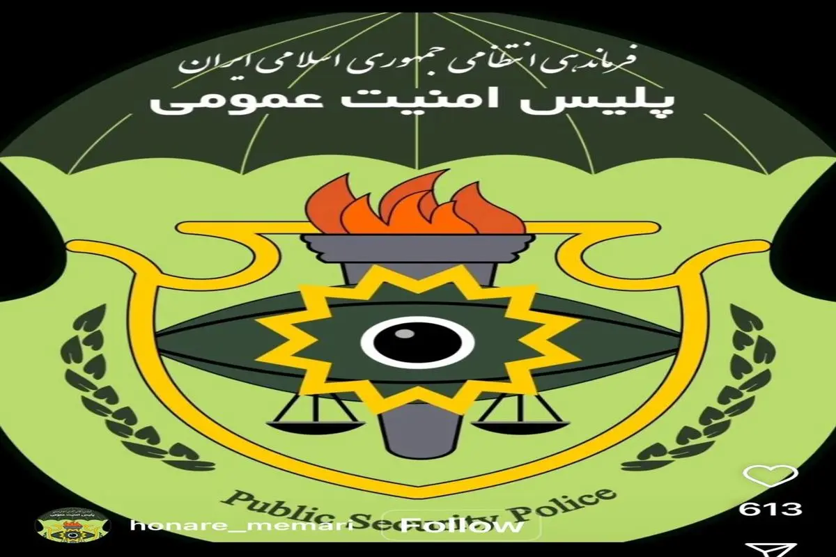 صفحه برگزارکنندگان طراحان داخلی بسته شد 