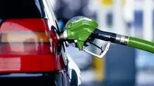 آغاز عرضه بنزین سوپر در تهران 