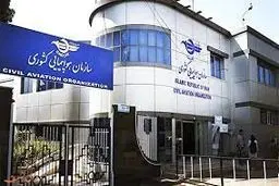 تعمدی در کمبود بلیت هواپیما نیست؛ از مردم عذرخواهی می‌کنیم