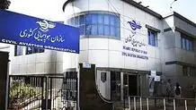 تعمدی در کمبود بلیت هواپیما نیست؛ از مردم عذرخواهی می‌کنیم