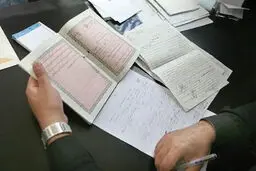 وثیقه‌گذاری آنلاین از مهرماه در سراسر کشور اجرا می‌شود