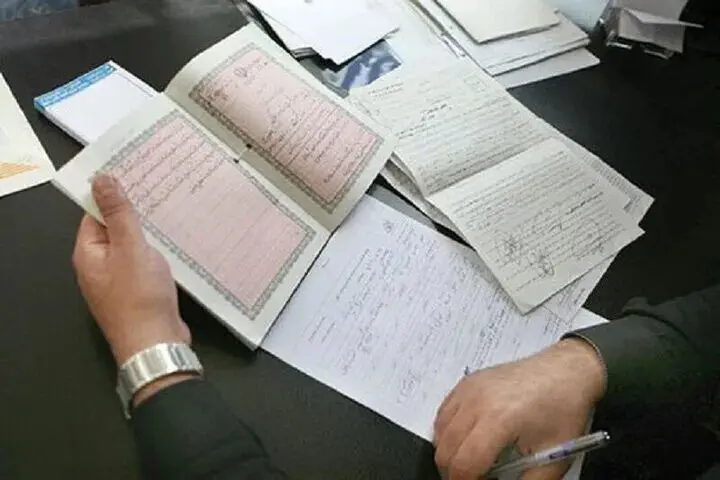 وثیقه‌گذاری آنلاین از مهرماه در سراسر کشور اجرا می‌شود