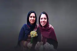اجرای حکم زندان زهرا و هدی توحیدی/ خواهران توحیدی در پی احضار تلفنی بازداشت و به زندان اوین منتقل شدند  