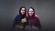 اجرای حکم زندان زهرا و هدی توحیدی/ خواهران توحیدی در پی احضار تلفنی بازداشت و به زندان اوین منتقل شدند  