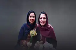 اجرای حکم زندان زهرا و هدی توحیدی/ خواهران توحیدی در پی احضار تلفنی بازداشت و به زندان اوین منتقل شدند  