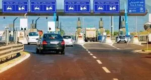 در 9 آزادراه دولتی، تردد رایگان است