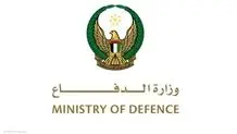 مقابله امارات با ۳ پهپاد
