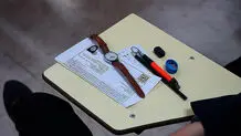 دانشجویان دکتری فقط امشب مهلت دارند