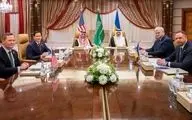 Ukraine agrees to an immediate 30-day ceasefire with Russia