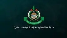 هشدار حماس: غزه در آستانه قحطی شدید قرار دارد