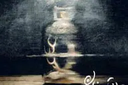 «زل‌زدن»