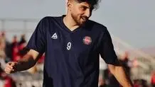 ویزای مهدی ترابی منقضی شد