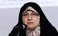 بیانیه مجمع زنان اصلاح‌طلب در مورد درگذشت زهرا شجاعی