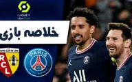 خلاصه بازی لانس و پاری سن ژرمن+ ویدئو
