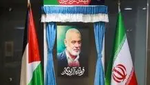 Iran preparing to respond to Ismail Haniyeh assassination