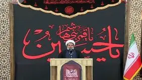 امام جمعه شیراز از حضور ۴۰ میلیونی در تشییع پیکر رهبر شهید خبر داد 
