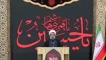 امام جمعه شیراز از حضور ۴۰ میلیونی در تشییع پیکر رهبر شهید خبر داد 