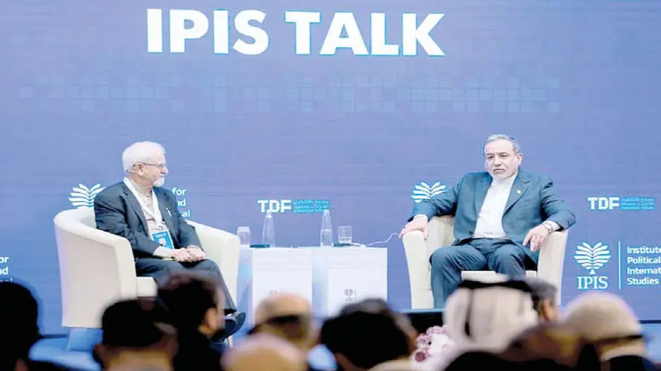 دیپلماسی زیر آتش
